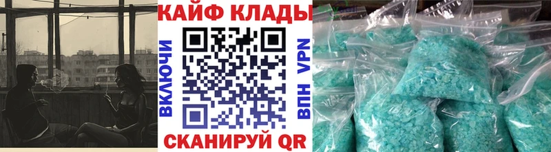 Наркотические вещества Бирюч Гашиш  COCAIN  Псилоцибиновые грибы  МАРИХУАНА  Мефедрон 