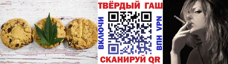 Canna-Cookies марихуана  Бирюч 