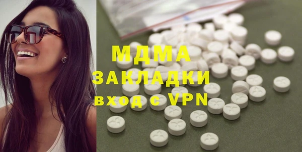 винт Каменка
