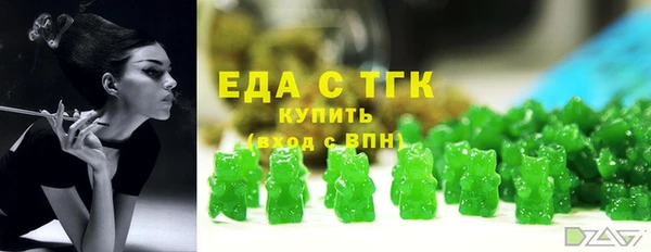ALPHA PVP Абаза