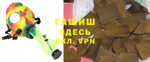 дурь Абинск