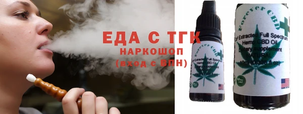 ешки Алексин