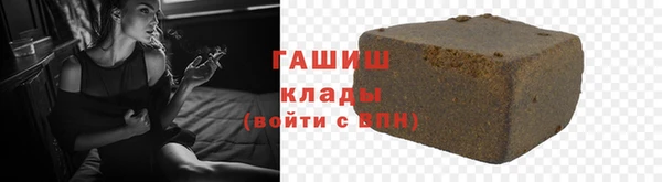 дурь Абинск