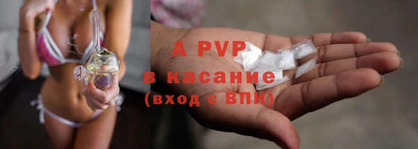 дурь Абинск