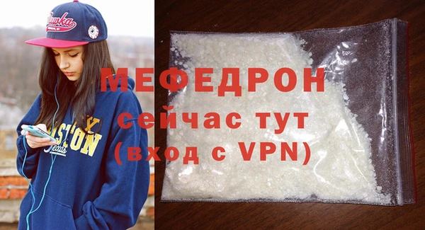 дмт Каменск-Шахтинский