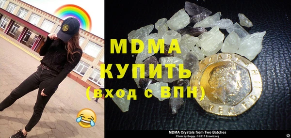 бошки Алексеевка