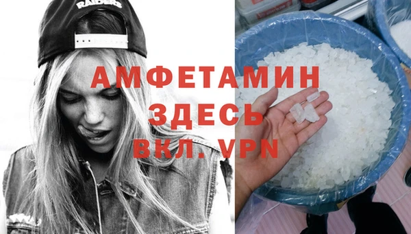 дурь Абинск