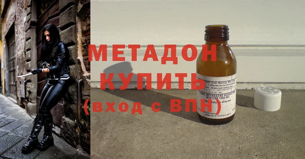 бошки Алексеевка