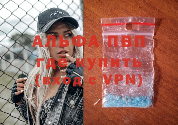 МДПВ Алзамай