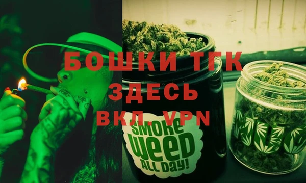 дурь Абинск