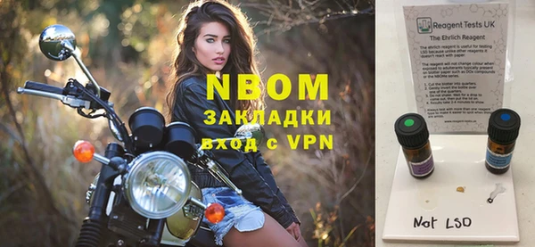 ALPHA PVP Абаза
