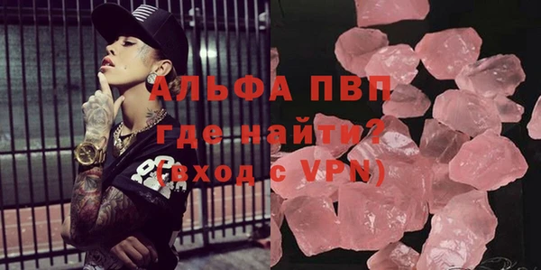 дурь Абинск