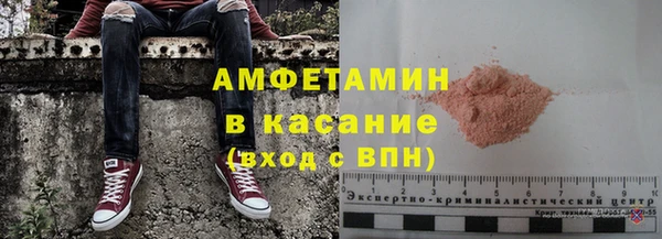 бошки Алексеевка