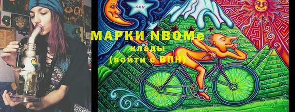дурь Абинск